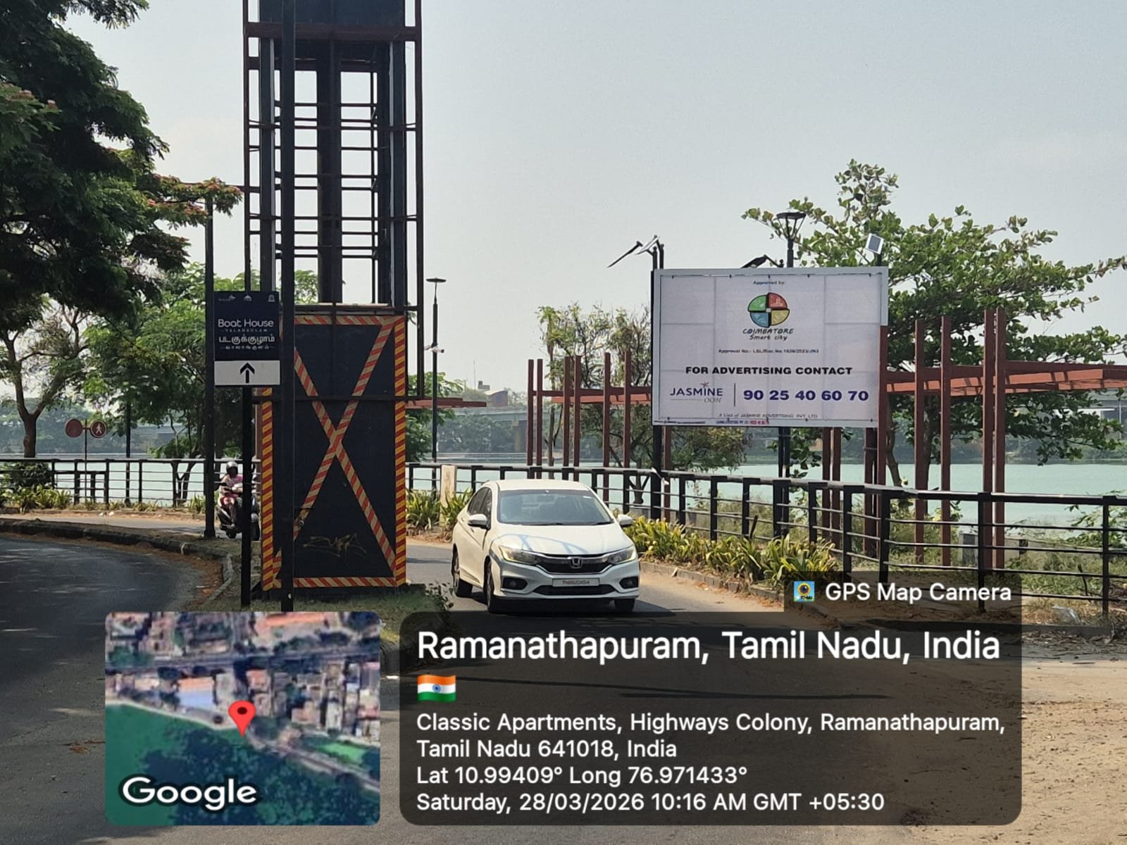 Smart City Hoardings